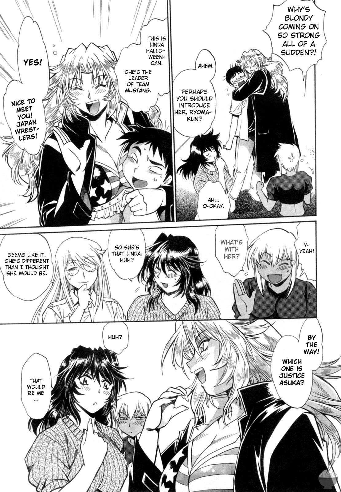 Ring X Mama Chapter 1000 Page 155